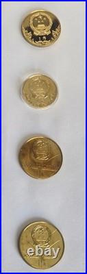 Beautiful Set of 12 Uncirculated 1980 China Olympic Proof Silver & Brass Coins