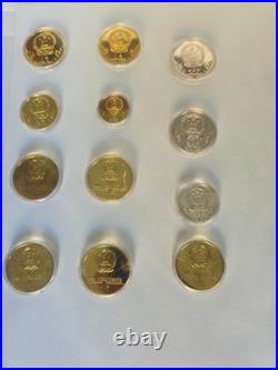 Beautiful Set of 12 Uncirculated 1980 China Olympic Proof Silver & Brass Coins