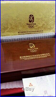 Beijing 2008 China Olympic Games 29 Gold & Silver Color 6-Coins Set Box & COA