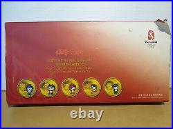 Beijing 2008 Olympic Games Mascot Coin Set Fuwa 5 Medallion Official product