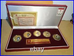 Beijing 2008 Olympic Games Mascot Coin Set Fuwa 5 Medallion Official product