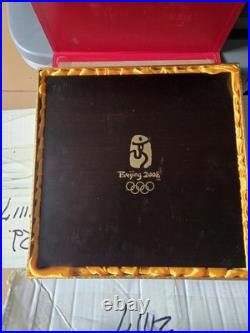 Beijing 2008 Olympic Gold and Silver Coin Set WITH Stamp Book