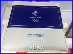 Beijing 2022 Winter Olympic Official 32g 999 Sterling Silver Bar Coin Set