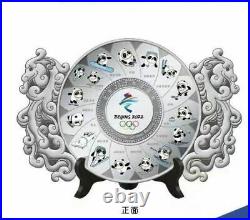 Beijing 2022 Winter Olympic Official 600g 999 Sterling Silver Badge Coin Set