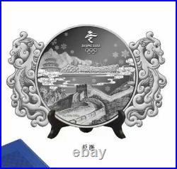 Beijing 2022 Winter Olympic Official 600g 999 Sterling Silver Badge Coin Set