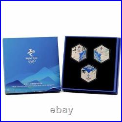 Beijing 2022 Winter Olympic Official 60g 999 Sterling Silver Emblem Coins Set