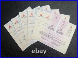 Beijing Olympics Series II 2008 Gold and Silver 6 piece Coin Set with COAs