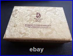 Beijing Olympics Series II 2008 Gold and Silver 6 piece Coin Set with COAs