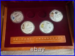 Beijing Olympics Series II 2008 Gold and Silver 6 piece Coin Set with COAs
