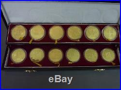 Boxed Set of 12 Solid Silver Gilt Chinese Medal / Coins Zodiac Animals 1981-1992