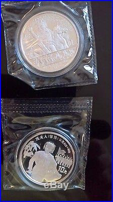 Boxed set 10 yuan 99.9% silver ounce coins bank of china 1997 with C. O. A