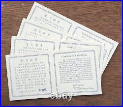 C96SR CHINA 1996 4 X 5 YUAN SILVER PROOF COINS CAPSULES & COAs SILK ROAD SET