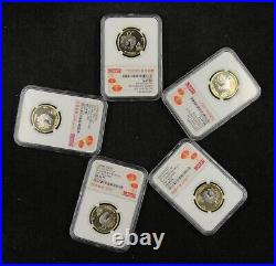 CHINA 10Y 2017, Rooster, NGC MS 69 PL, Chinese New Year Label, Set of 5 Pieces