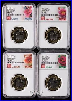 CHINA 10Y 2018, Dog, NGC MS 69 PL, Peace All Year Round Label, A Set of 4 PCS