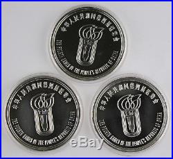 CHINA 1979 3X 0.4 Oz Silver Coin/Medal Proof Set 4th National Games +COA & BOX