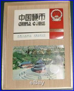 CHINA 1982 & 1983 Proof Sets 16 COINS RARE DOG and PIG MS SHANGHAI MINT Wood Box