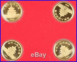 CHINA 1982-1987 1/10 Oz GOLD PANDA 7 Coin Sealed in OMP GEM BU Prestige Set +BOX