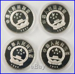 CHINA 1986 Historical Figures 4X 22 Gram Silver Coin Proof Set +BOX & COA GEM