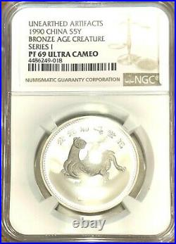 CHINA 1990 BRONZE AGE SILVER set S5Y HIGH GRADE NGC Ultra Cameo 70,69,69,69