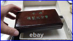 CHINA. 1991 2-Piece Bimetallic Proof Set, Panda Series 25y & Medal-Gold & Silver