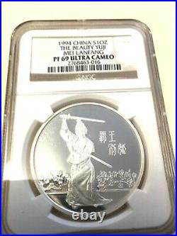 CHINA 1994 S10Y silver MEI LANFANG SET PF69 Ultra Cameo Don't see often