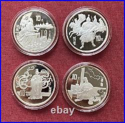 CHINA 1997 10 Yuan Chinese Classic Literature SILVER PROOF 4 COIN SET