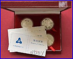 CHINA 1997 10 Yuan Chinese Classic Literature SILVER PROOF 4 COIN SET