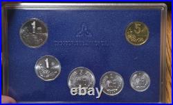 CHINA 1997 Coin Mint Set