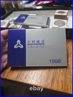 CHINA 1998 Coin Mint Set