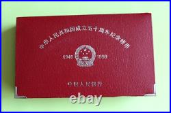 CHINA 1999 10 Yuan 50th Anniversary of China Silver Proof 3 coin set