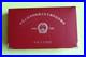 CHINA-1999-10-Yuan-50th-Anniversary-of-China-Silver-Proof-3-coin-set-01-lrsm