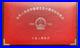 CHINA-1999-10-Yuan-50th-Anniversary-of-China-Silver-Proof-3-coin-set-01-xv
