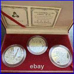 CHINA 1999 10 Yuan 50th Anniversary of China Silver Proof 3 coin set CHINA 1999 10 Yuan 50th Anniversary of China Silver Proof 3 coin set