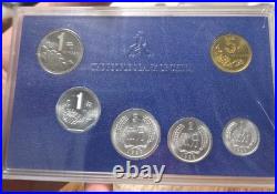 CHINA 1999 Coin Mint Set