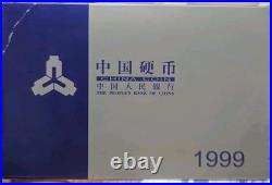 CHINA 1999 Coin Mint Set