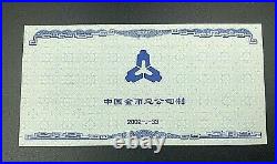 CHINA 2002 ART OF PEKING OPERA (4)1oz. COINS, PURE SILVER COLOR SET, FOLDER-COA