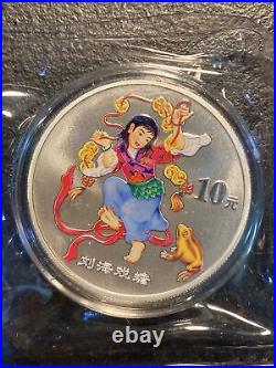 CHINA 2003 COLORED SILVER 10 YUAN COIN 2pc Set MYTHICAL FOLKTALE