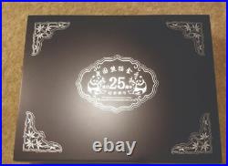 CHINA 2007 3 Yuan Silver Panda 25th Aniv Comp. Set NGC PF69 ULTRA CAMEO 25 Coins