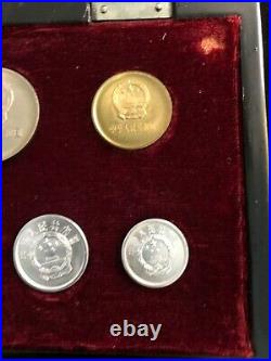 CHINA 7 Coins 1981 1976 COIN Set With Box