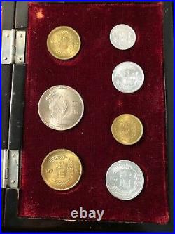 CHINA 7 Coins 1981 1976 COIN Set With Box