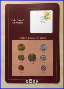 CHINA 7 Coins 1981 1982 mixed COIN SET OF ALL NATIONS with 1984 Cancellation
