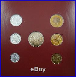 CHINA 7 Coins 1981 PROOF SET in Franklin Mint Coin Sets of All Nations