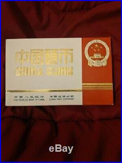 CHINA COIN 1982 The People's Bank of China, Shanghai Mint Coin Proof Set