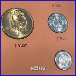 CHINA COIN SETS OF ALL NATIONS FRANKLIN MINT 7 COINS w CARD VERY RARE #t51a