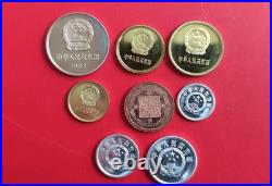CHINA COMPLETE YEAR COIN SET 1982 YEAR OF DOG- RARE! HIGH GRADE (Ki. 3)