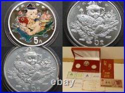 CHINA LUCKY SILVER 3-COIN SET. 999 Silver Proof 5 Yuan boxed set 1997 + COA's