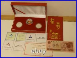 CHINA LUCKY SILVER 3-COIN SET. 999 Silver Proof 5 Yuan boxed set 1997 + COA's