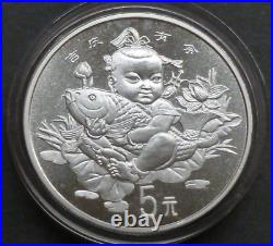 CHINA LUCKY SILVER 3-COIN SET. 999 Silver Proof 5 Yuan boxed set 1997 + COA's