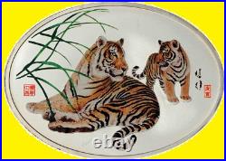CHINA LUNAR 6 oz 7 COINS SET OVAL TIGER, RABBIT, DRAGON, SNAKE, HORSE, GOAT