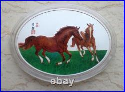 CHINA LUNAR 6 oz 7 COINS SET OVAL TIGER, RABBIT, DRAGON, SNAKE, HORSE, GOAT
